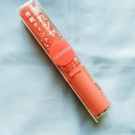 シングルカラーアイシャドウ/CEZANNE/単色アイシャドウを使ったクチコミ(5枚目)