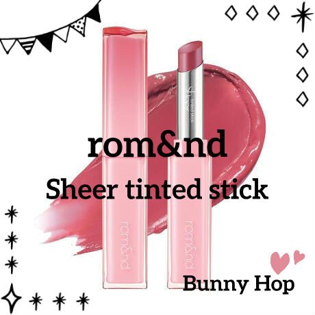 シアーティンテッドスティック/rom&nd/口紅を使ったクチコミ（1枚目）