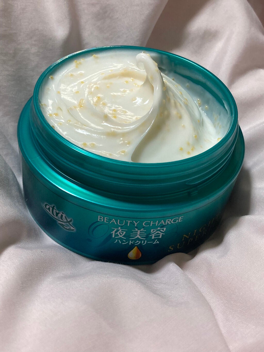 ビューティーチャージ ナイトスペリア/アトリックス/ハンドクリームを使ったクチコミ(5枚目)