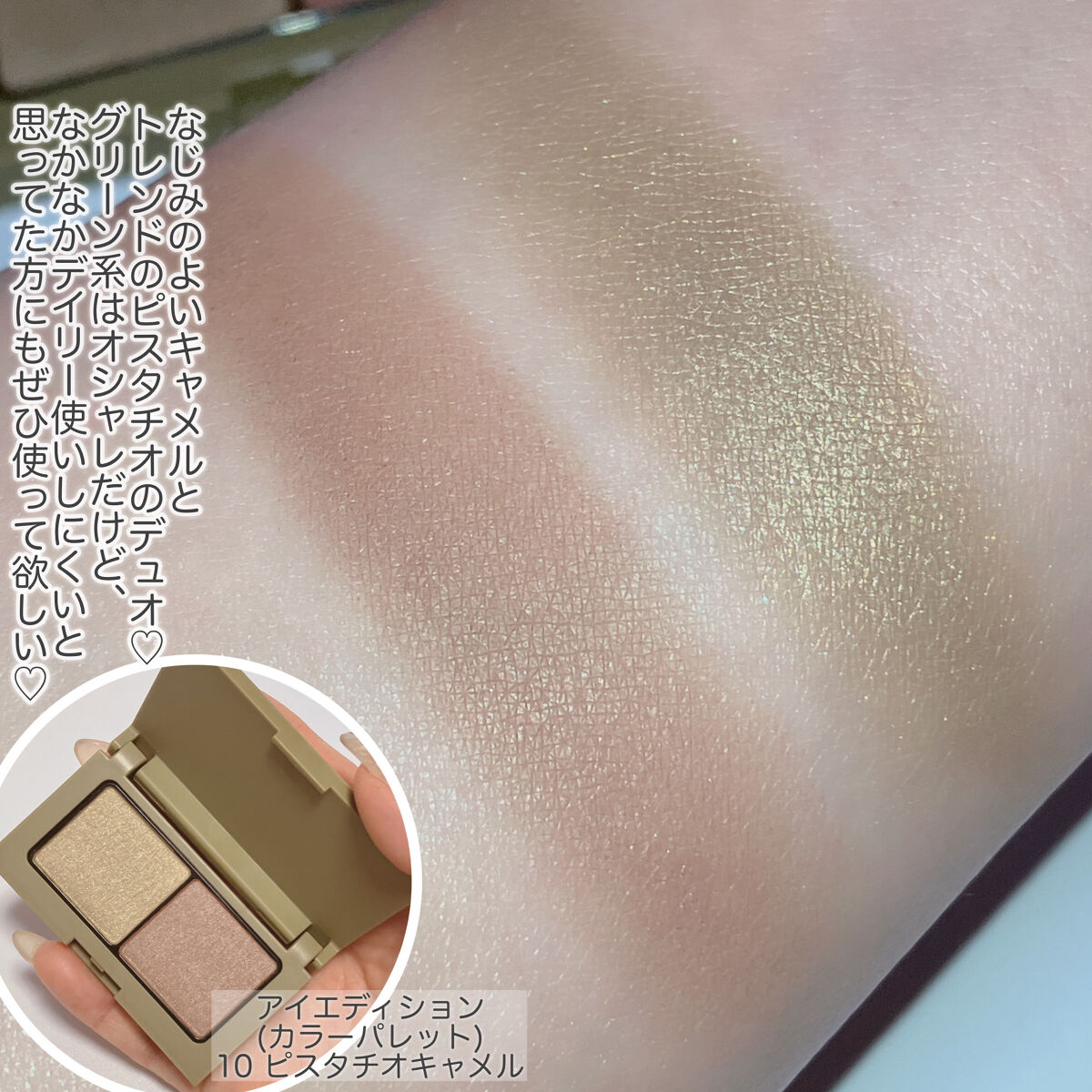 LARME MELTY SERIES(ラルムメルティシリーズ)/LARME/カラーコンタクトレンズを使ったクチコミ（3枚目）