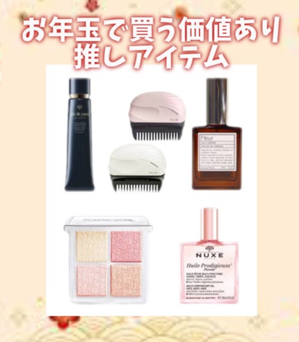 オードパルファム #03 Fleur〔フルール〕/AUX PARADIS/香水(レディース)を使ったクチコミ(1枚目)