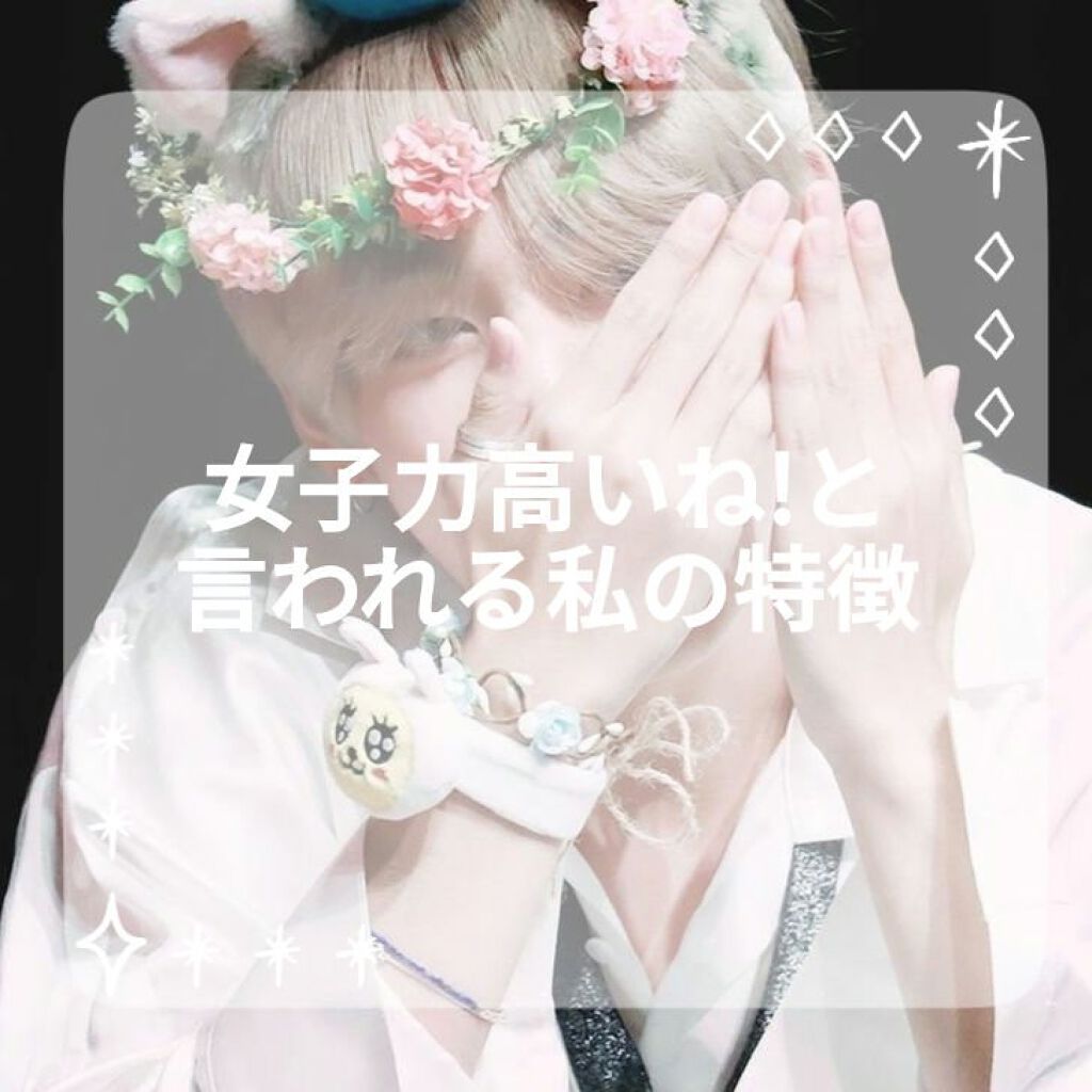 DHC 薬用リップクリーム/DHC/リップクリームを使ったクチコミ(1枚目)