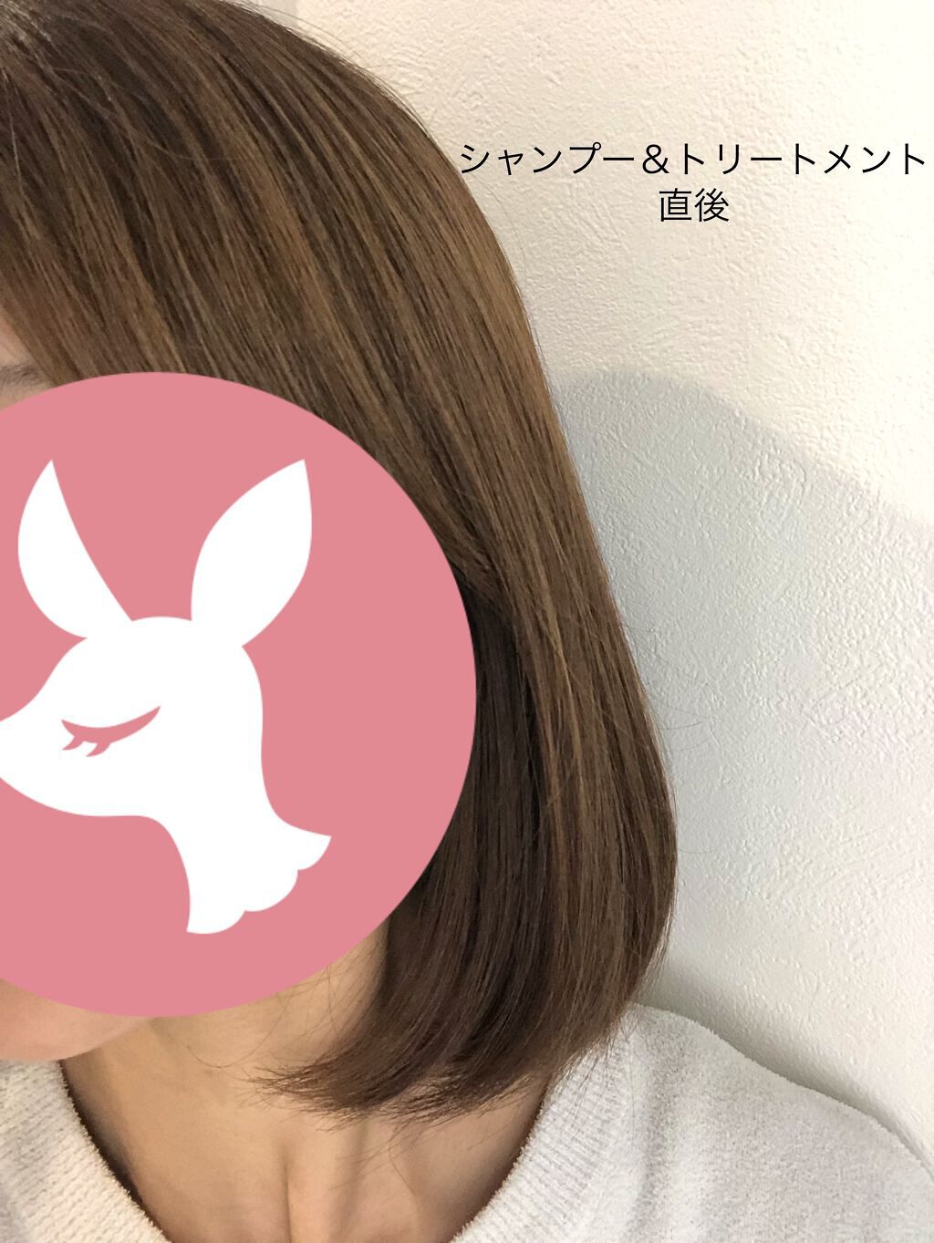 MASUGU シャンプー／トリートメント/STYLEE/市販シャンプーを使ったクチコミ（2枚目）