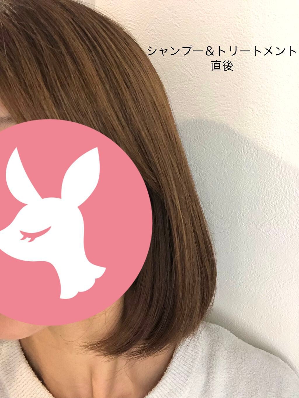 MASUGU シャンプー/トリートメント/STYLEE/市販シャンプーを使ったクチコミ(2枚目)