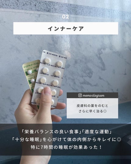 UVイデア XL プロテクションBB/ラ ロッシュ ポゼ/BBクリームを使ったクチコミ(2枚目)
