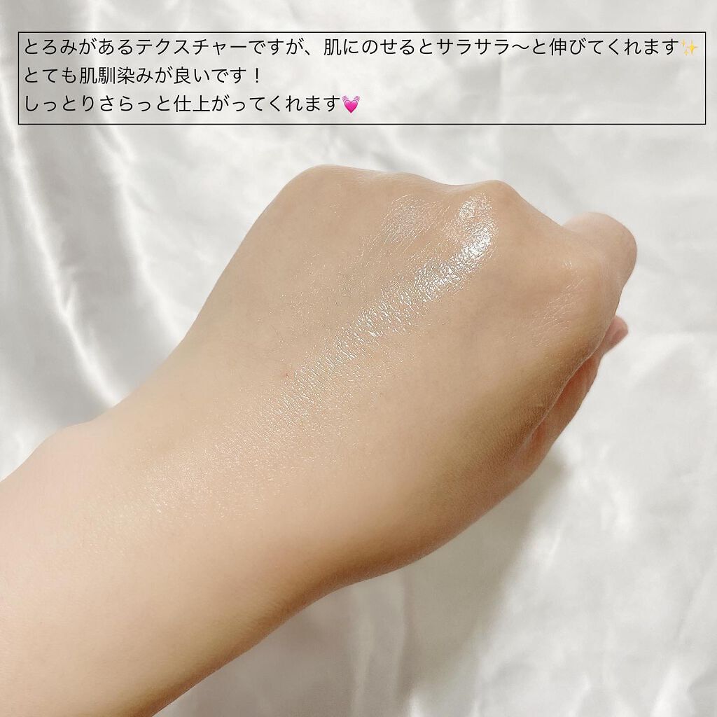 ミルクシスル リペアセラム/BANOBAGI/美容液を使ったクチコミ(7枚目)