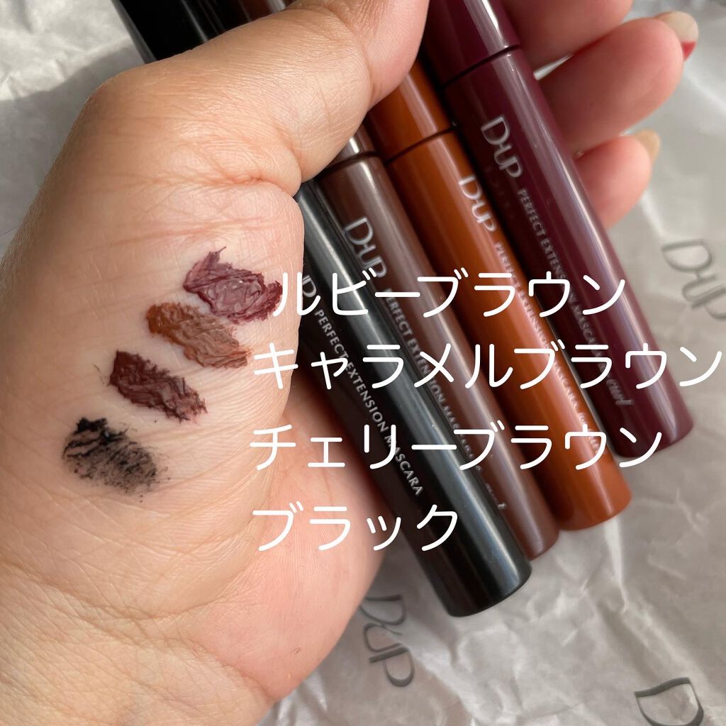 ぽこフォロバ on LIPS 「2022.2.6こちらは買ってみて!絶対良いからって@peon..」(3枚目)