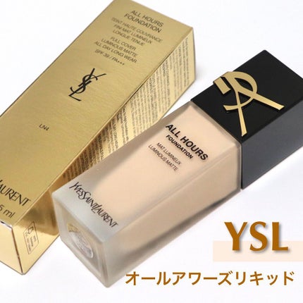 オールアワーズ リキッド/YVES SAINT LAURENT BEAUTE/リキッドファンデーションを使ったクチコミ(1枚目)