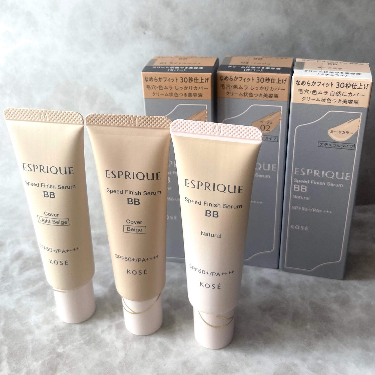 スピードフィニッシュ セラム BB ナチュラル/ESPRIQUE/BBクリームを使ったクチコミ(6枚目)