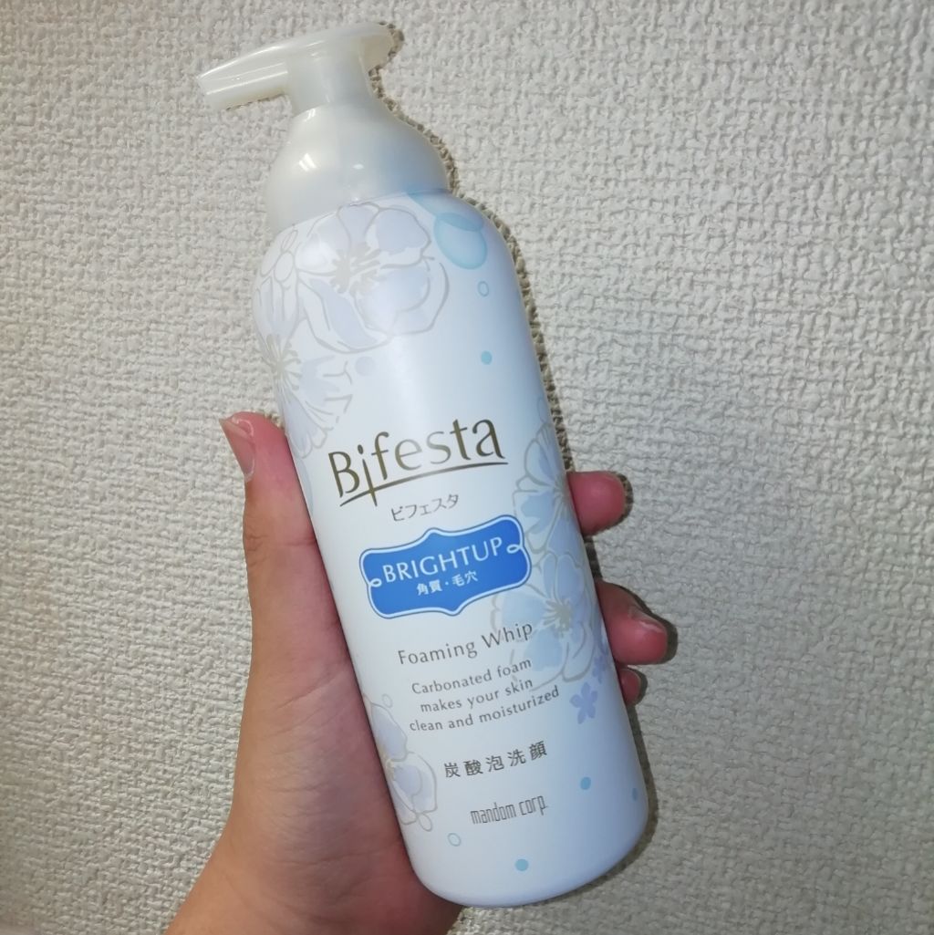泡洗顔 ブライトアップ/ビフェスタ/泡洗顔を使ったクチコミ(2枚目)