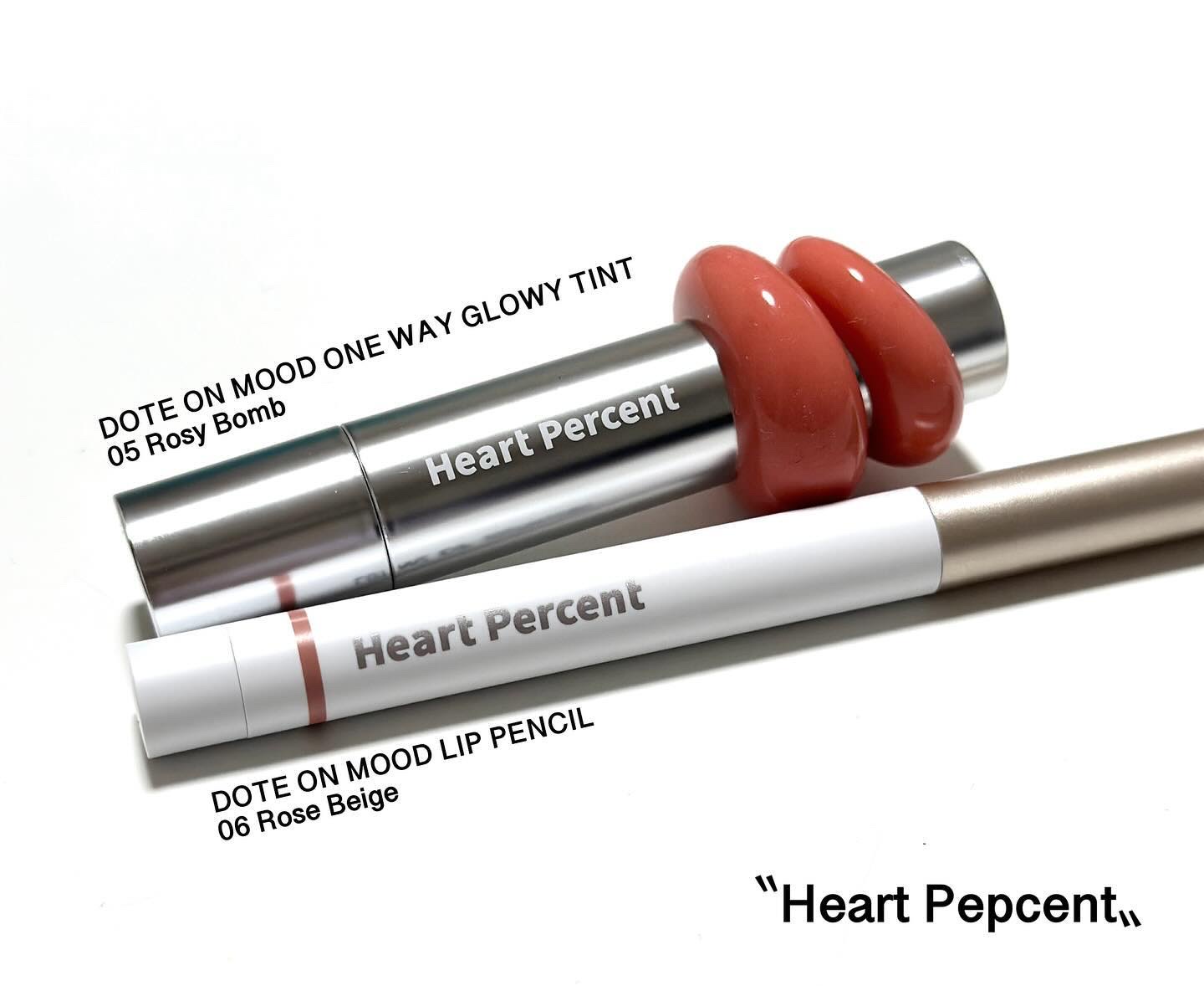 ドットオンムードリップペンシル/Heart Percent/リップライナーを使ったクチコミ（1枚目）