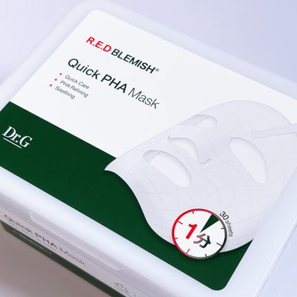 レッドブレミッシュクイックPHAシートマスク/Dr.G/シートマスク・パックを使ったクチコミ(1枚目)