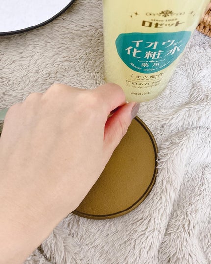 ロゼット スキンコンディショナーi/ロゼット/化粧水を使ったクチコミ(6枚目)