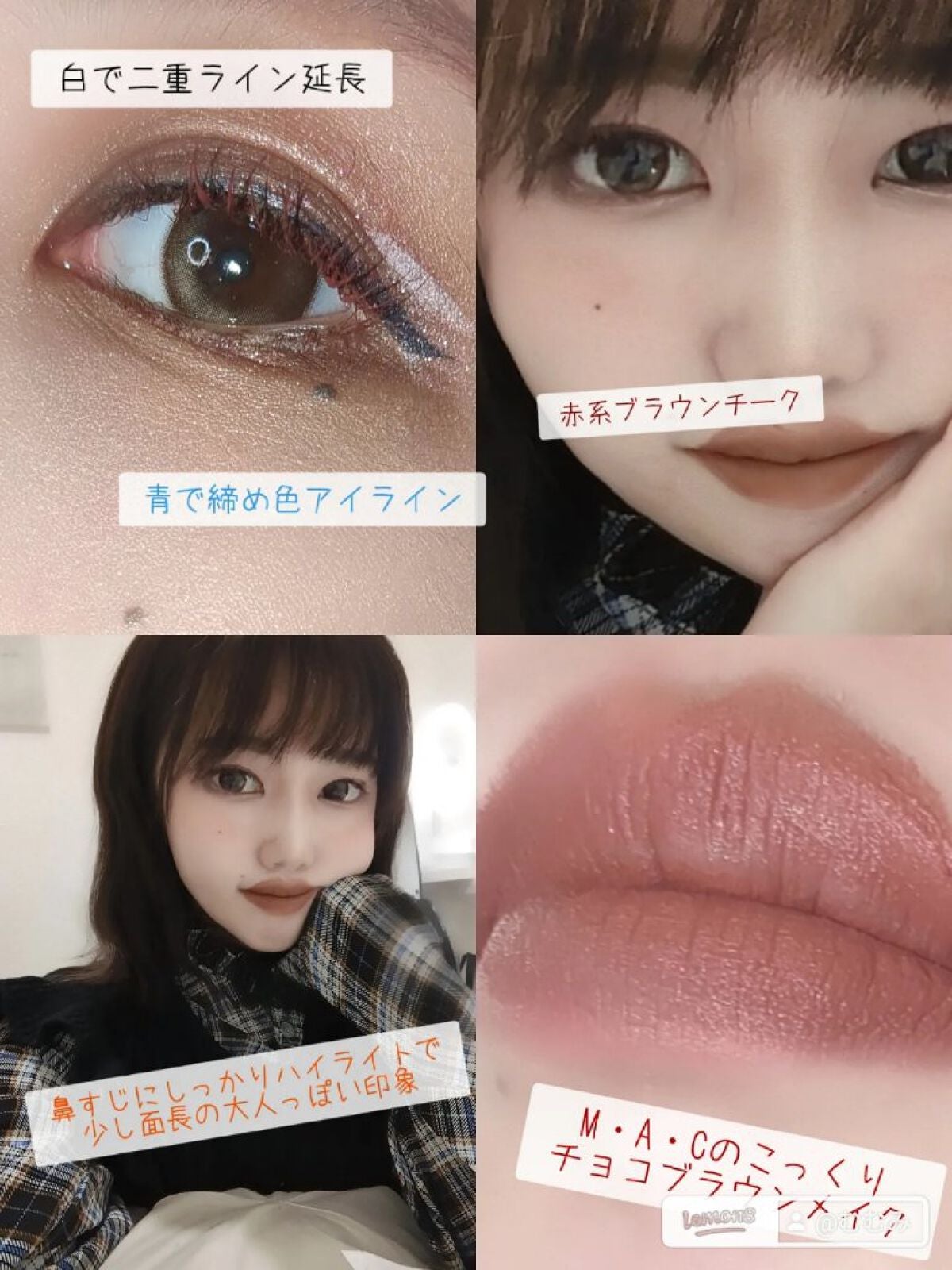 パウダー キス リキッド リップカラー/M・A・C/口紅を使ったクチコミ(2枚目)