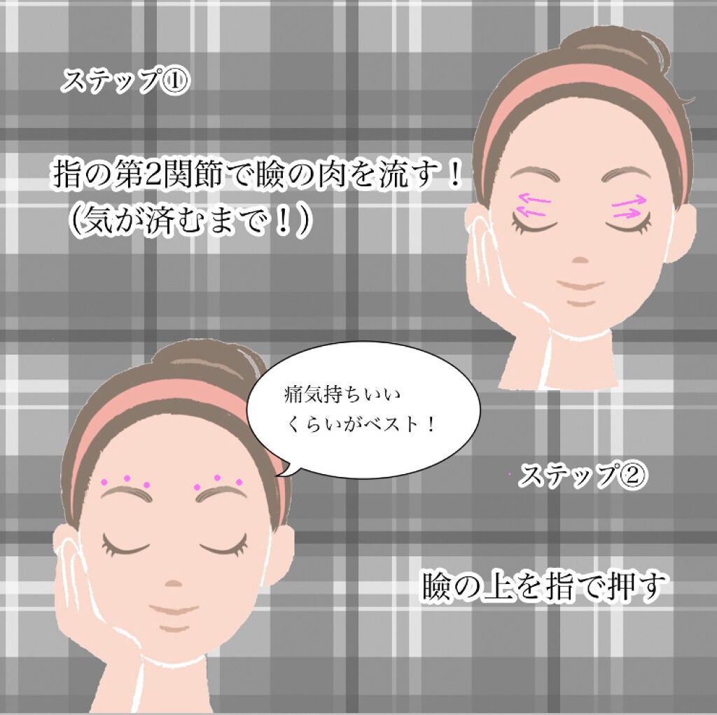 ハトムギ保湿ジェル(ナチュリエ スキンコンディショニングジェル)/ナチュリエ/美容液を使ったクチコミ(3枚目)