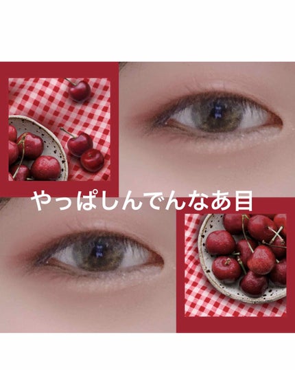 N’s COLLECTION 1day/N’s COLLECTION/ワンデー(1DAY)カラコンを使ったクチコミ(1枚目)