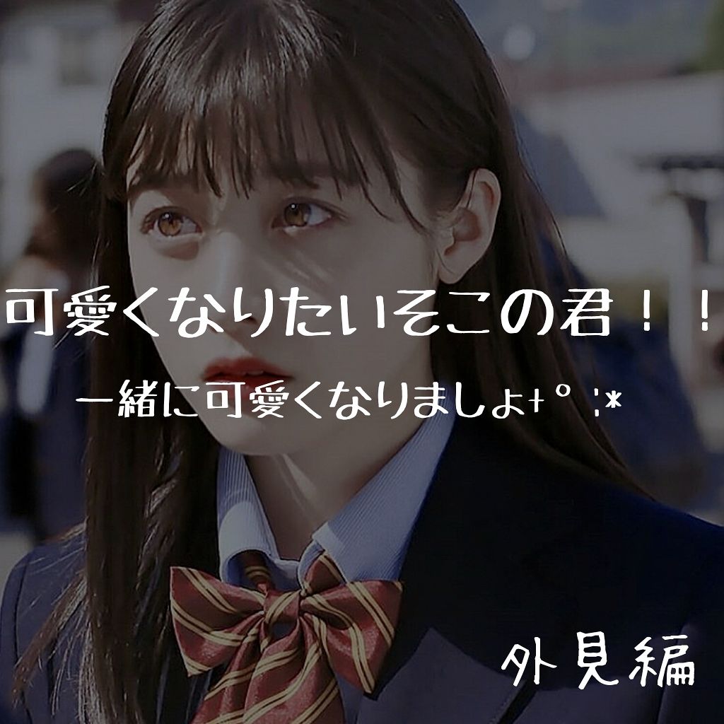 オリジナル ピュアスキンジェリー/ヴァセリン/ボディクリームを使ったクチコミ（1枚目）