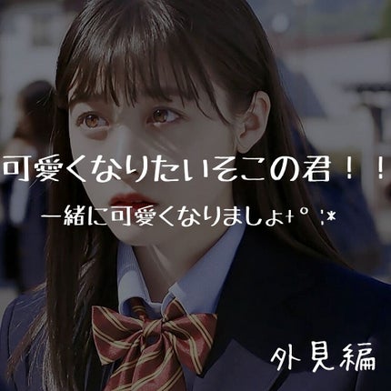 オリジナル ピュアスキンジェリー/ヴァセリン/ボディクリームを使ったクチコミ(1枚目)