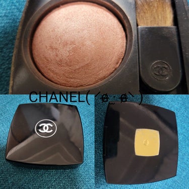 CHANEL ジュ コントゥラストのクチコミ「こんばんは✨

皆さんは昔のコスメを大切に取っておく派ですか❓

17歳の誕生日に今のアレザン.....」（1枚目）