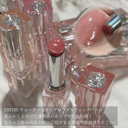 ウォーターリズムグロウティント/TIRTIR(ティルティル)/リップティントを使ったクチコミ(4枚目)