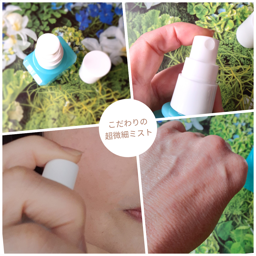 メイクアップフィックスミスト/cerXcer/フィックスミストを使ったクチコミ（3枚目）