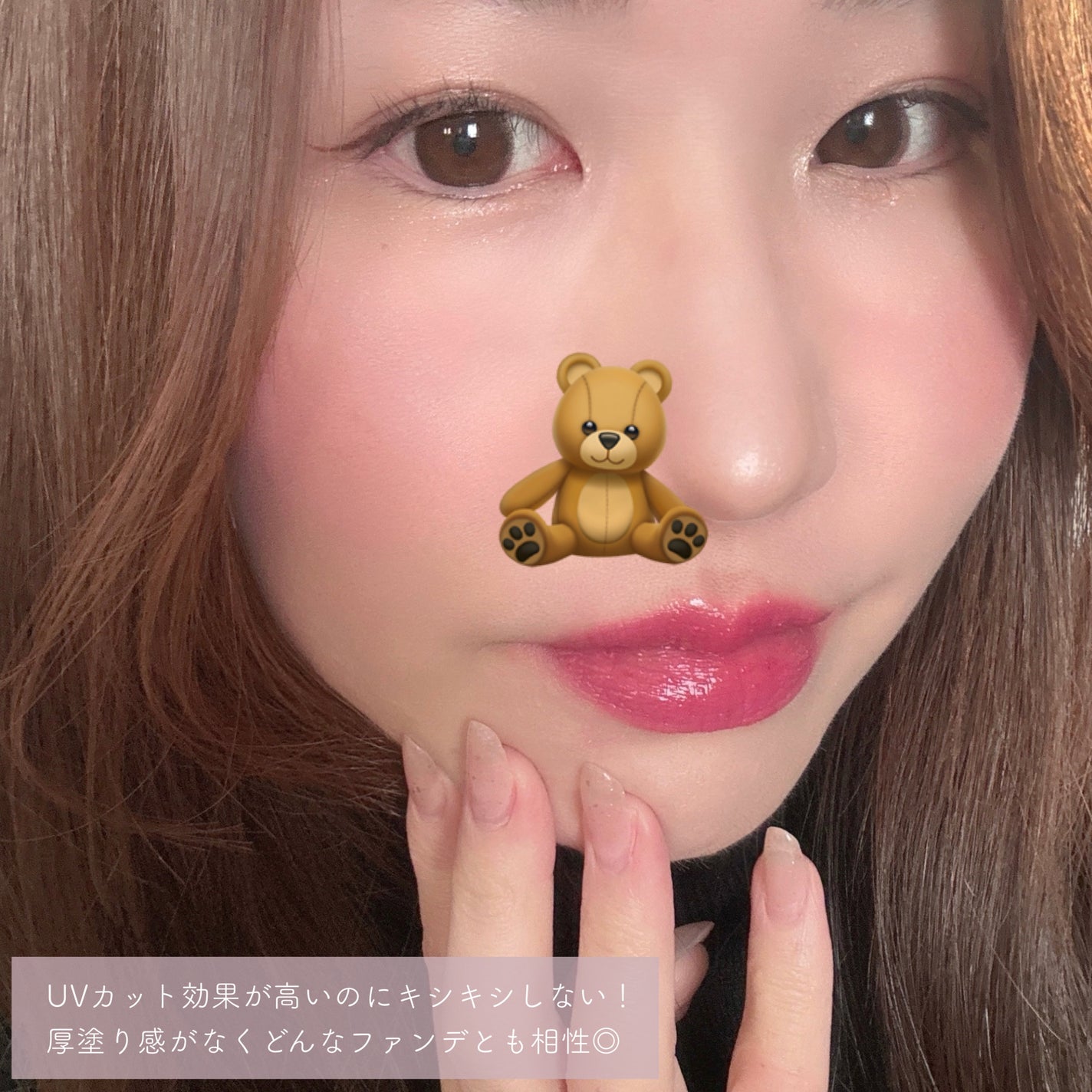 RMK UVフェイスプロテクター エンハンスト/RMK/日焼け止めクリームを使ったクチコミ(5枚目)