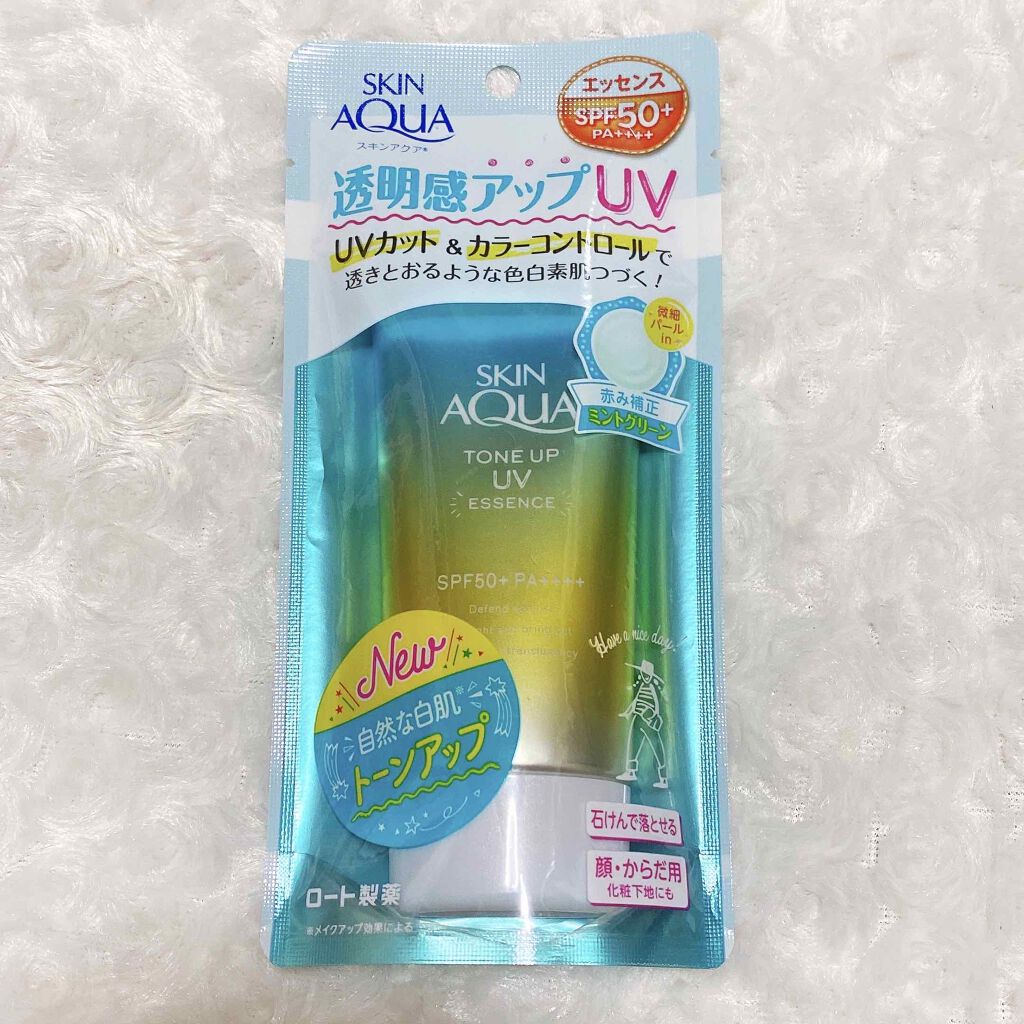 スキンアクア トーンアップUVエッセンス/スキンアクア/日焼け止めクリームを使ったクチコミ(1枚目)