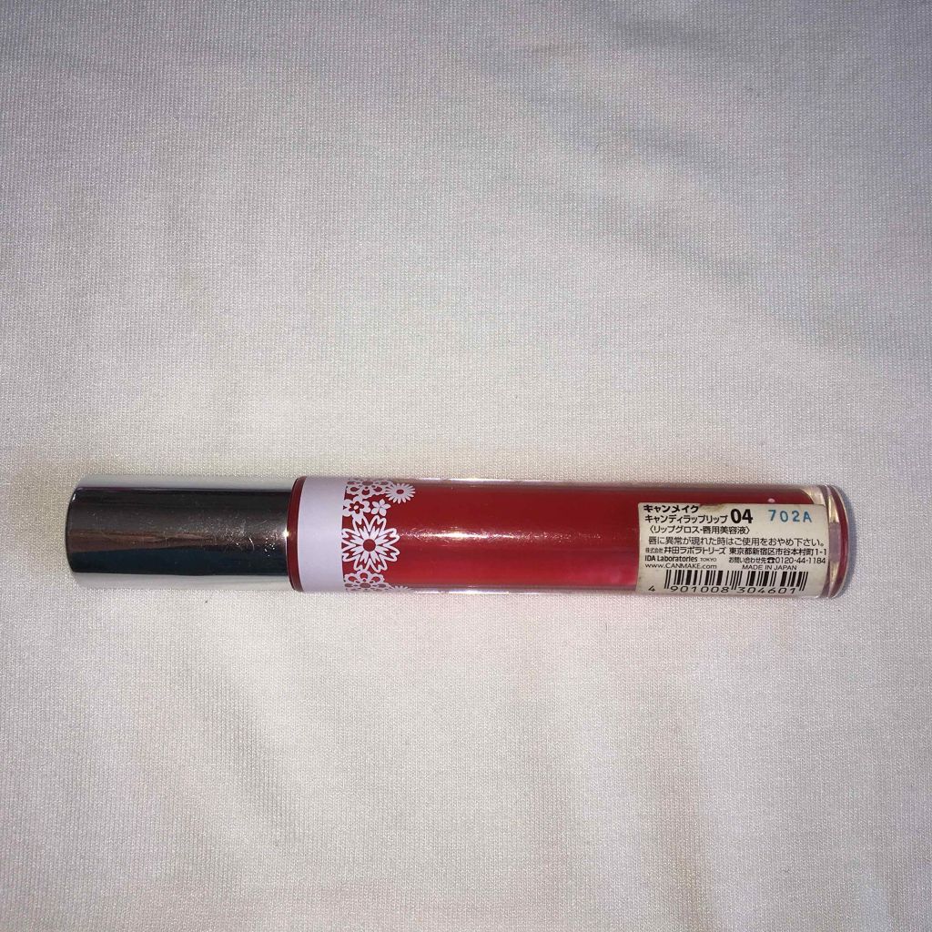 キャンディラップリップ/キャンメイク/リップグロスを使ったクチコミ(2枚目)