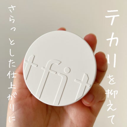 トランスルーセントセットフィニッシングパウダー/TFIT/ルースパウダーを使ったクチコミ(1枚目)