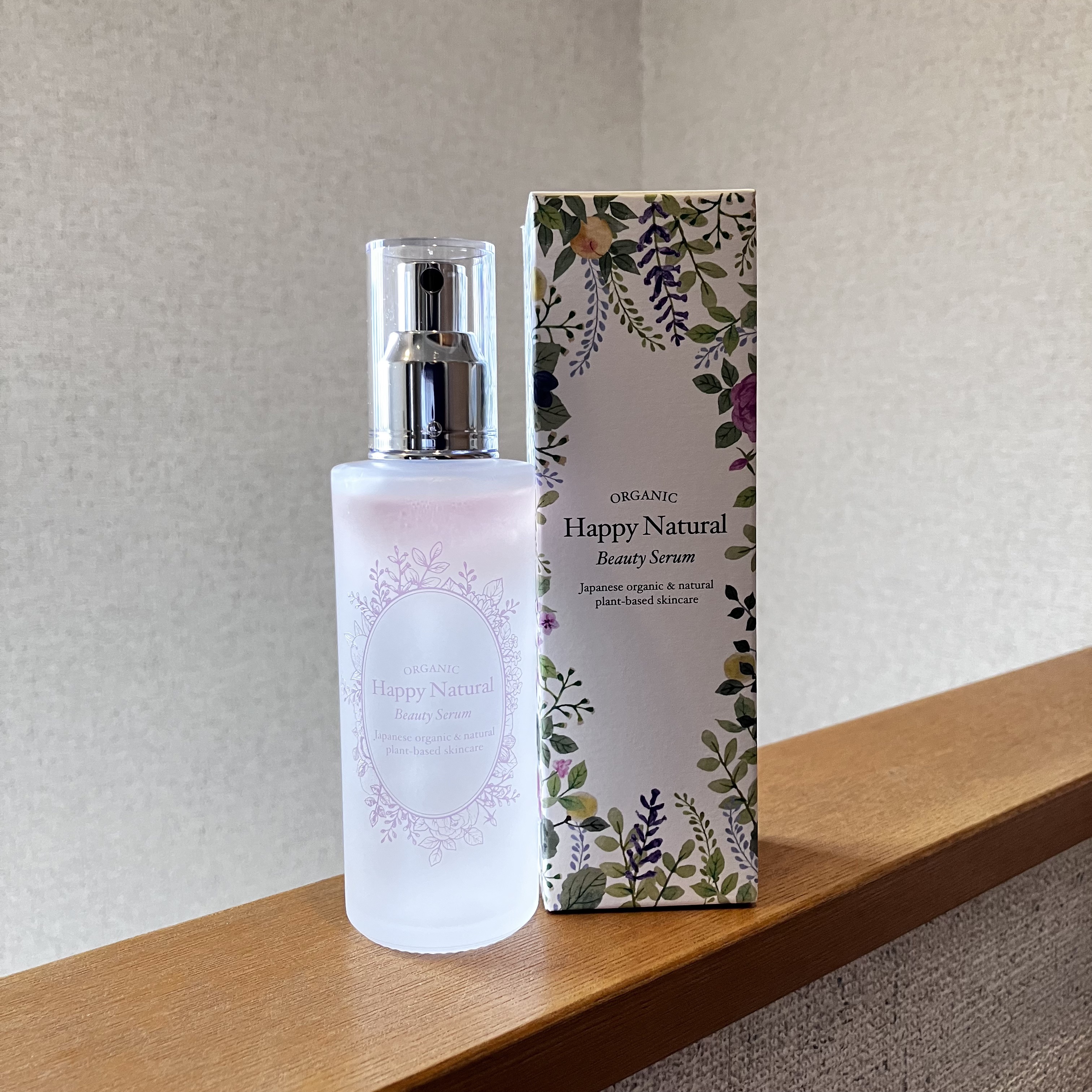 2層式美容液　/ハッピーナチュラル/美容液を使ったクチコミ（3枚目）