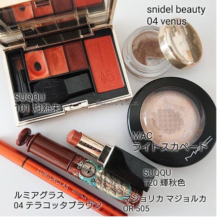 M·A·C ミネラライズ スキンフィニッシュ/M・A・C/パウダーハイライトを使ったクチコミ(7枚目)