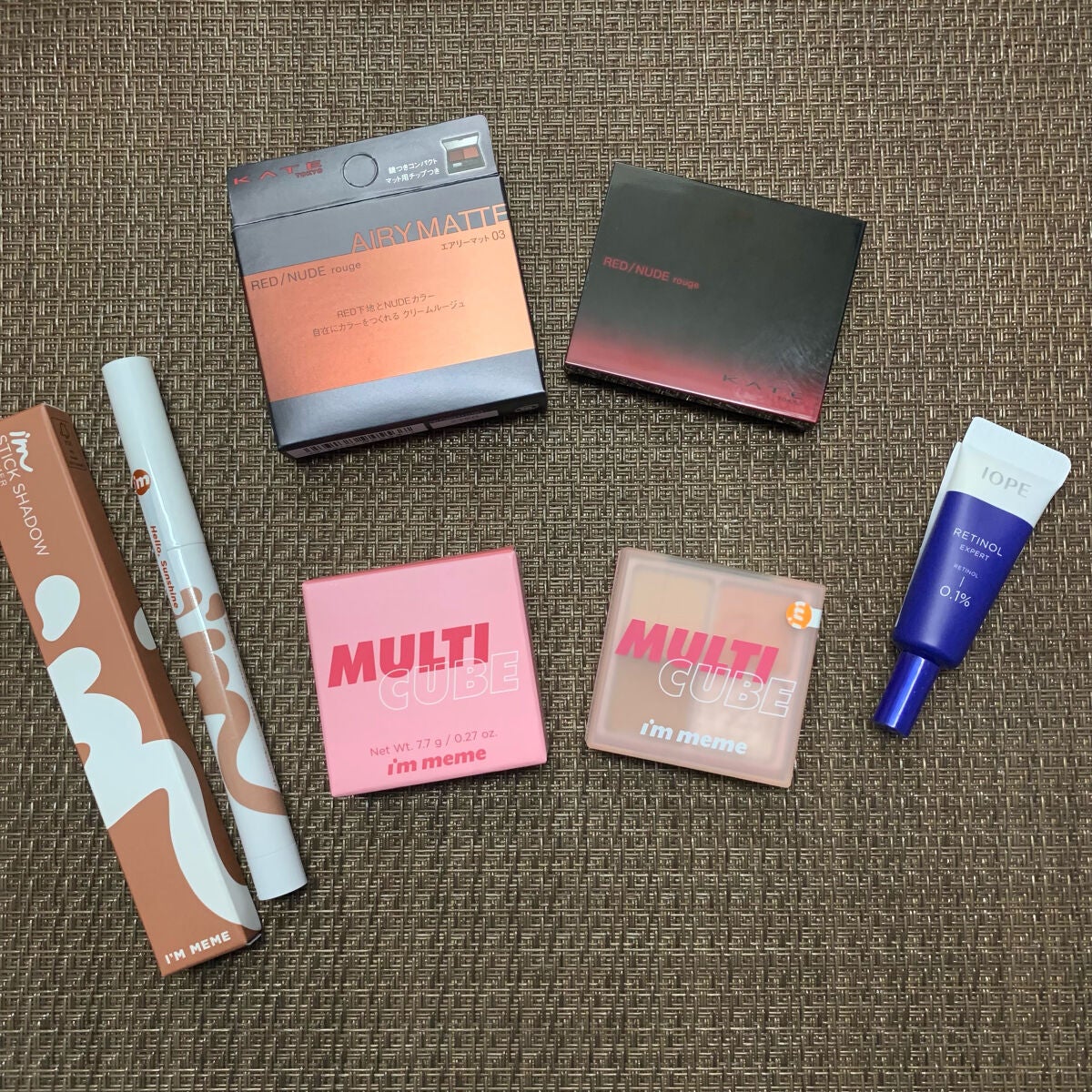 RAXY/Rakuten/その他を使ったクチコミ(3枚目)