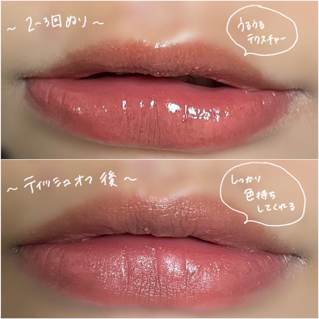 ケイト リップモンスター/KATE/口紅を使ったクチコミ（3枚目）