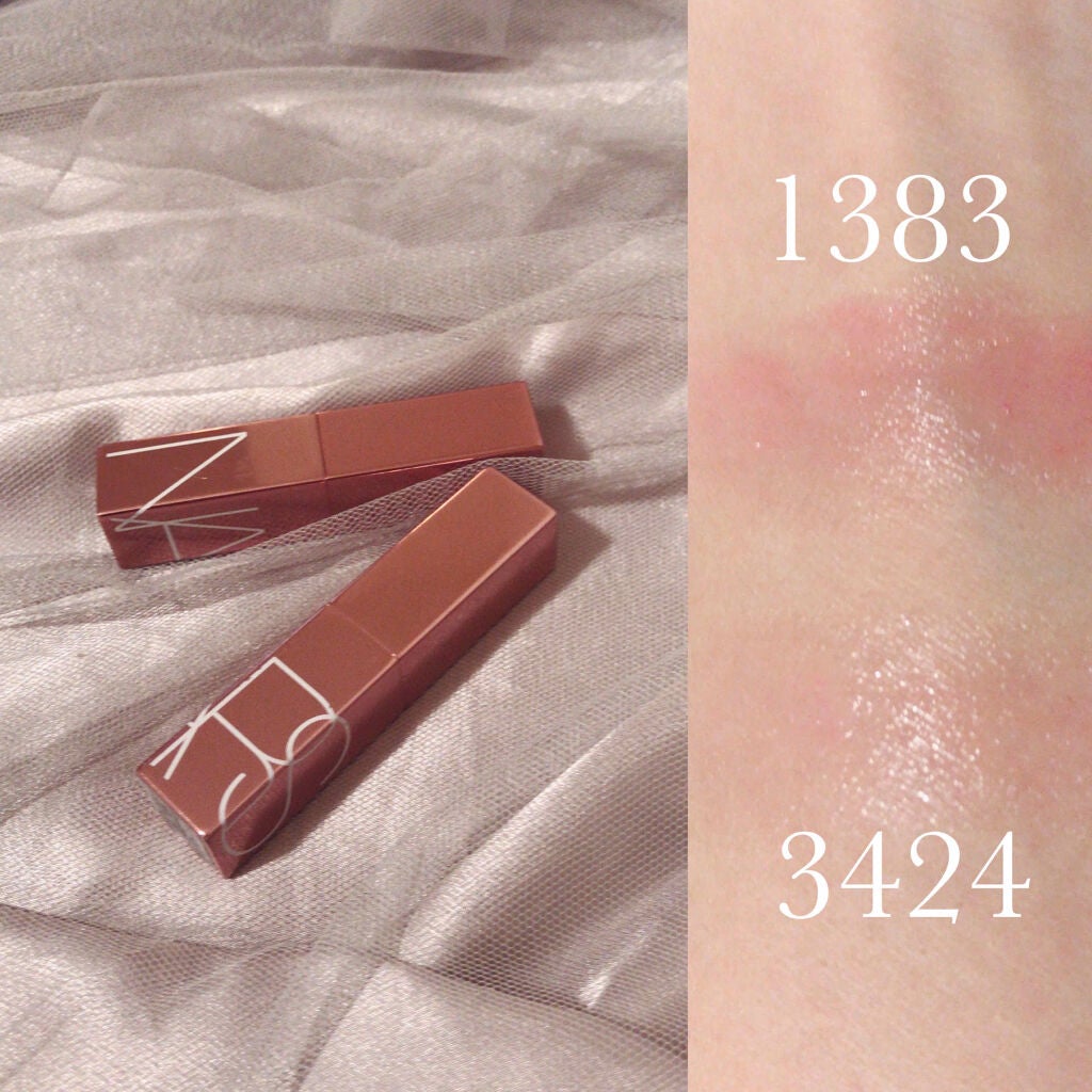アフターグロー リップバーム/NARS/リップバームを使ったクチコミ(2枚目)
