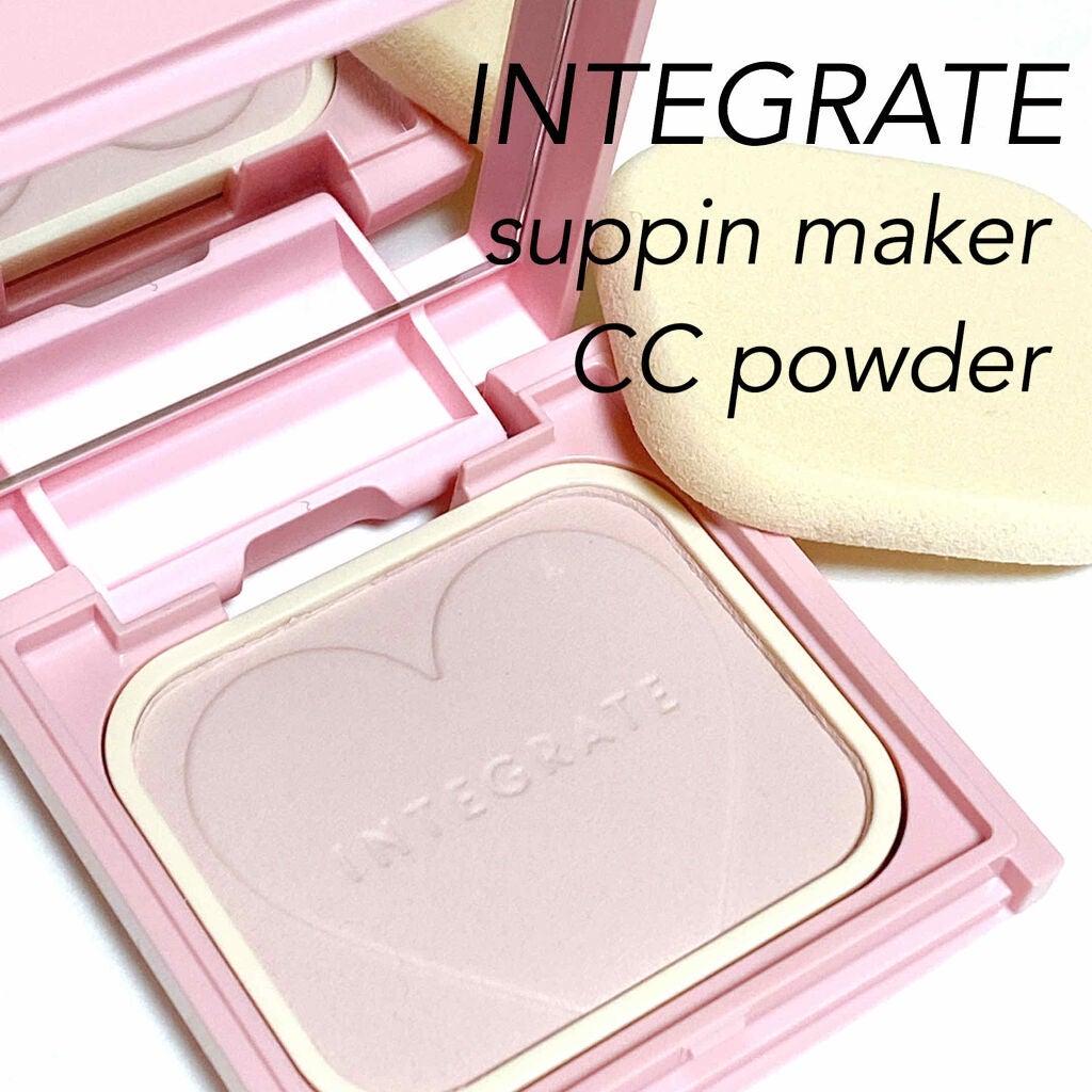 すっぴんメイカー CCパウダー/インテグレート/プレストパウダーを使ったクチコミ(1枚目)