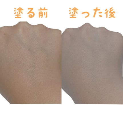 ボディファンデーション ホワイト/COSCOS/ボディミルクを使ったクチコミ(3枚目)