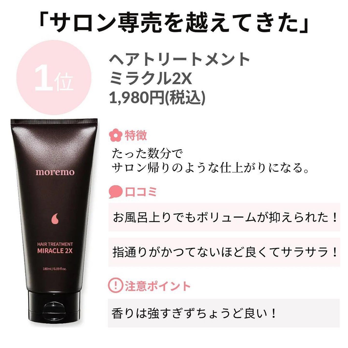 ðºð¬ðµðšðçŸå®¹ã¡ãã£ã¢ on LIPS ãã«ãããŠãè¯ãð¥ºä»åã¯éåœãã¢ã±ã¢ã®ä»£è¡šãã¢ã¬ã¢ããç¹éïŒã»ã..ãïŒ7æç®ïŒ