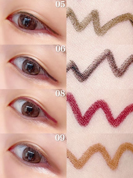 エテュセ ラスティング ジェルライナー/ettusais/ジェルアイライナーを使ったクチコミ(6枚目)