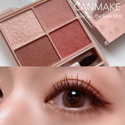 シルキースフレアイズ(マットタイプ)/キャンメイク/アイシャドウパレットを使ったクチコミ(1枚目)