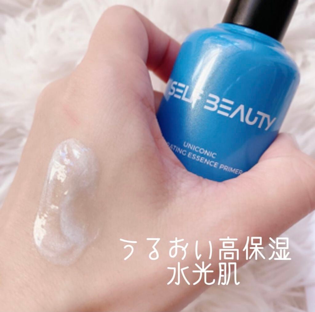 ユニコーン ポア コントロールエッセンスプライマー/SELF BEAUTY/美容液を使ったクチコミ(4枚目)