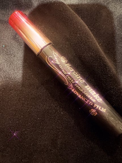 ロング&カールマスカラ アドバンストフィルム/ヒロインメイク/マスカラを使ったクチコミ(1枚目)