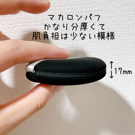 マルチファンデパフ 2P/ロージーローザ/パフ・スポンジを使ったクチコミ(2枚目)