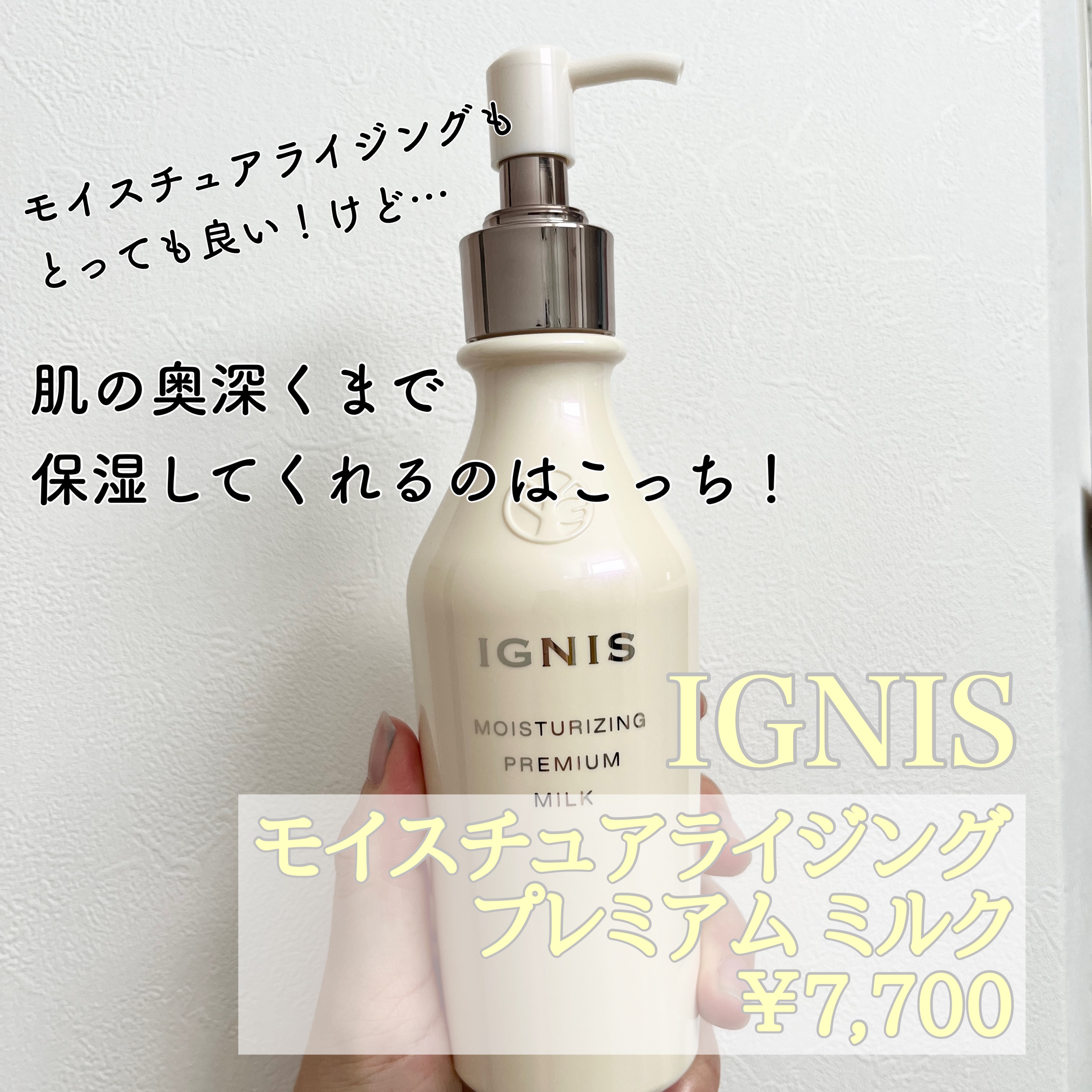 アルビオン ハーバルオイル トリニティフュージョン/ALBION/フェイスオイルを使ったクチコミ（1枚目）