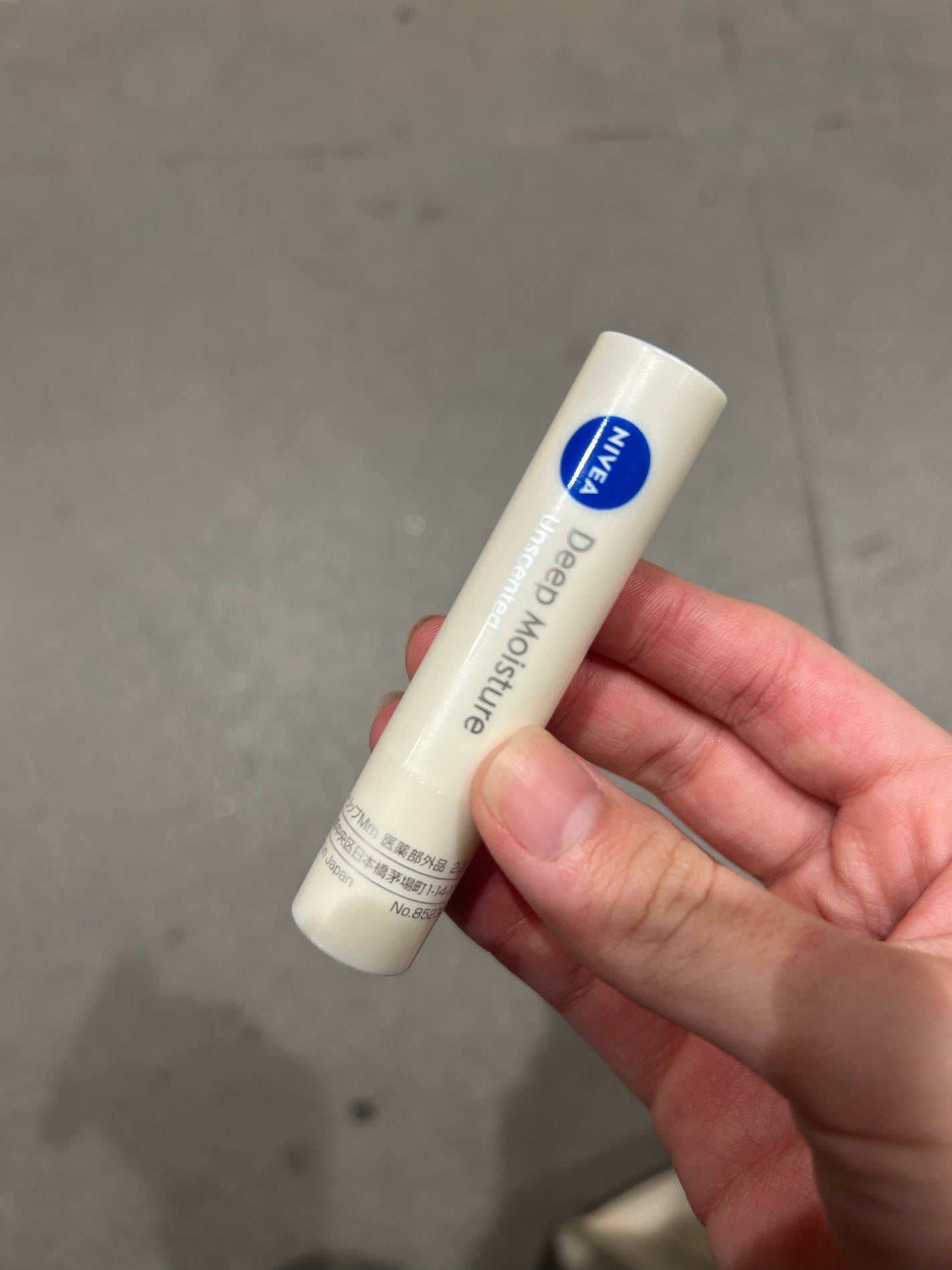 ニベア ディープモイスチャーリップ/ニベア/リップクリームを使ったクチコミ(1枚目)