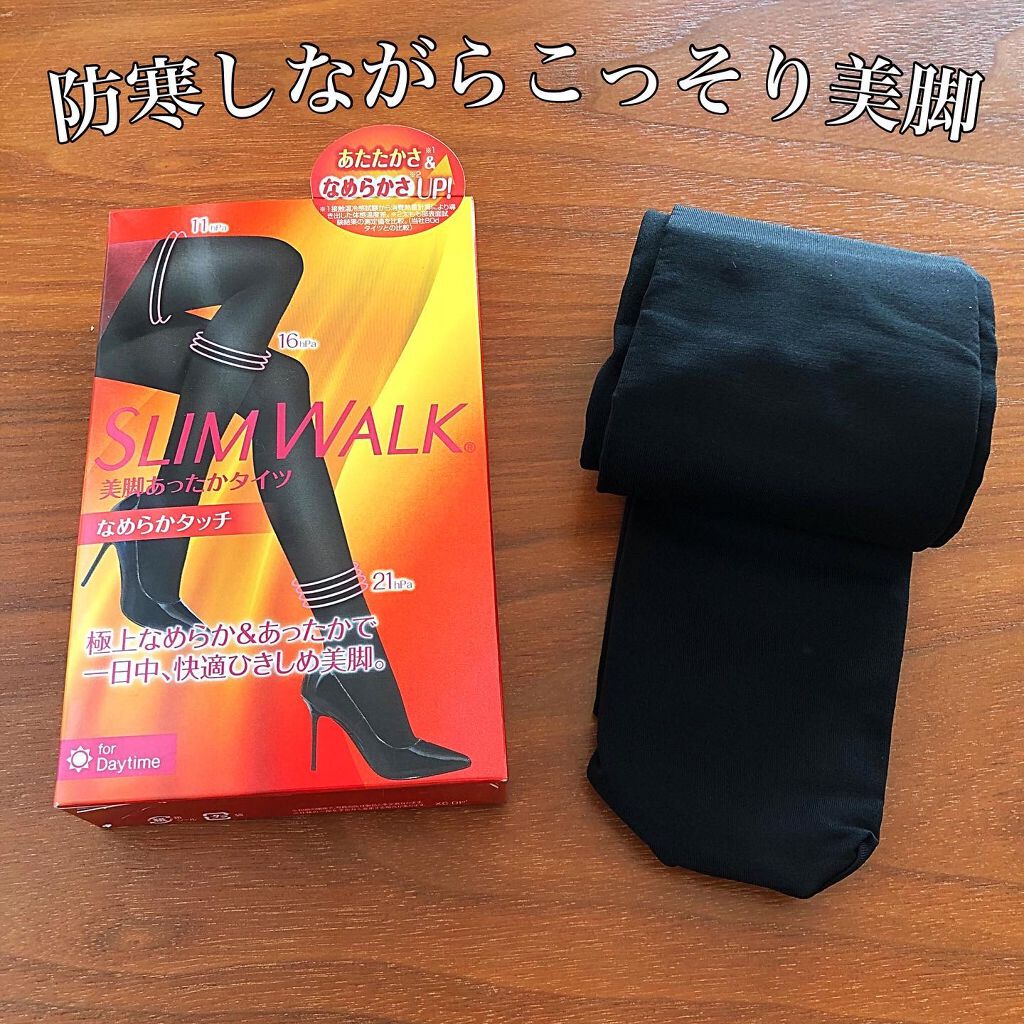 美脚あったかタイツ/SLIMWALK/着圧ソックス・レギンスを使ったクチコミ（1枚目）
