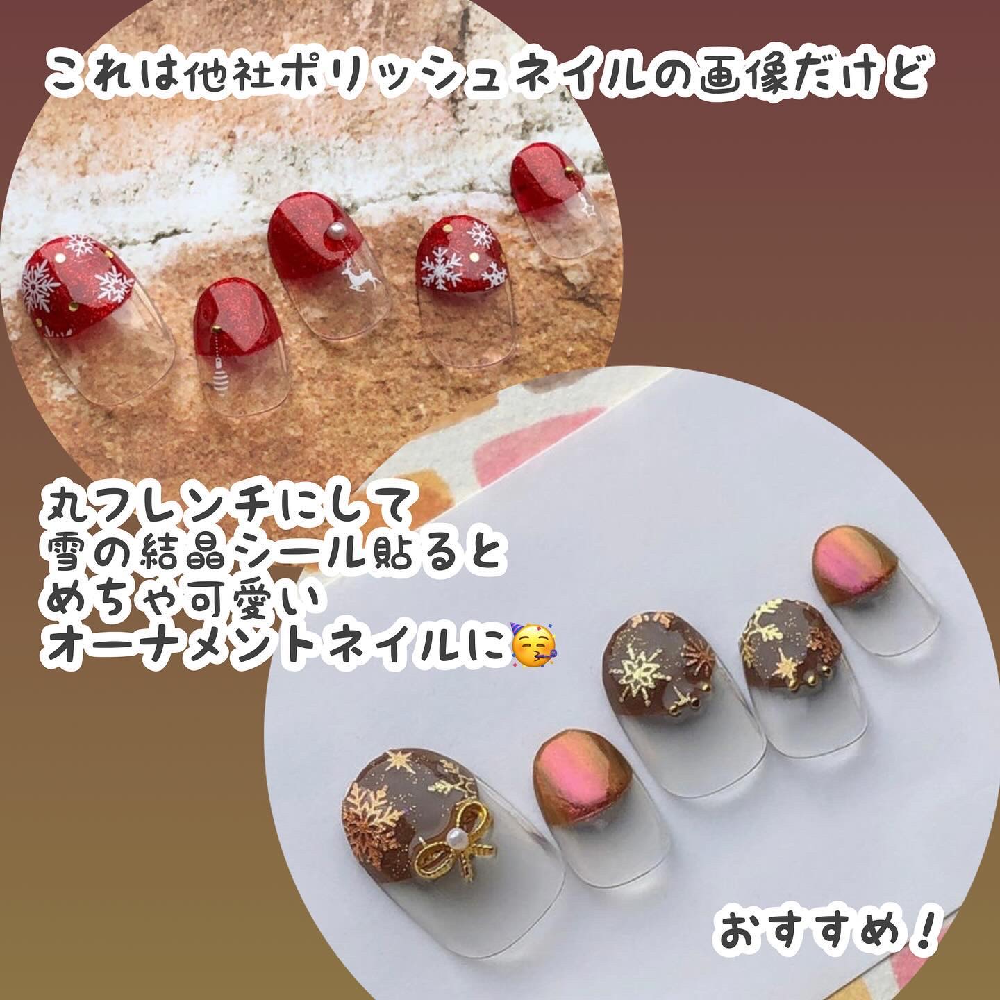 ジェルネイル まとめ売り バラ売り 全品半額クーポン11/23 0時から配布 ジェルネイル♪全230色 ネイル工房