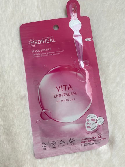 ビタライトビームアンプルマスクJEX/MEDIHEAL/シートマスク・パックを使ったクチコミ(1枚目)