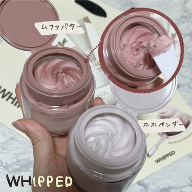 ♡⃛PR
▧ ▦ ▤ ▥ ▧ ▦ ▤ ▥ ▧ ▦ ▤ ▥ ▧ ▦ 𖤣𖥧𖥣𖡡𖥧𖤣 
WHIPPED(ホイップド)
① ムファバターヴィーガンパッククレンザー
②ホホベンダーヴィーガンパッククレンザー
𖤣𖥧