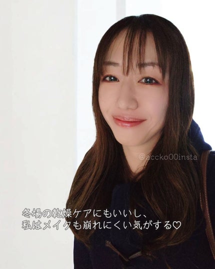 レッドブレミッシュクイックPHAシートマスク/Dr.G/シートマスク・パックを使ったクチコミ(5枚目)