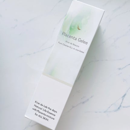 キレイデボーテ オールインワンジュレ/キレイ・デ・ラボ/オールインワン化粧品を使ったクチコミ(2枚目)